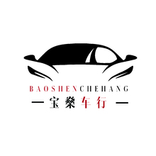 宝燊车行