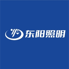 东阳照明