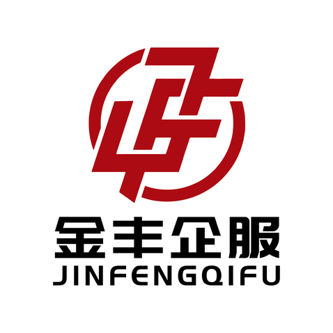 金丰企服logo设计