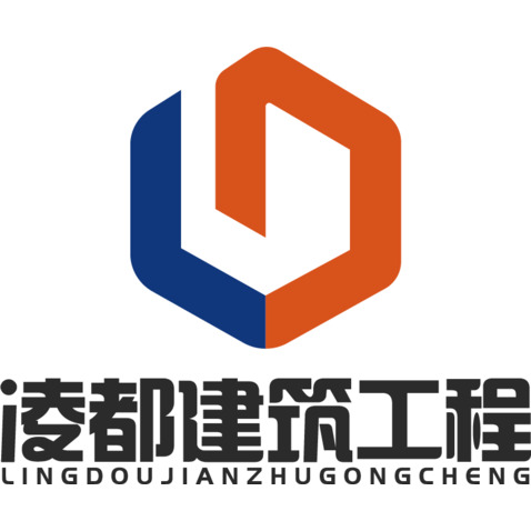 凌都建筑工程logo设计