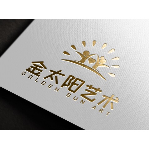 金太阳艺术logo设计