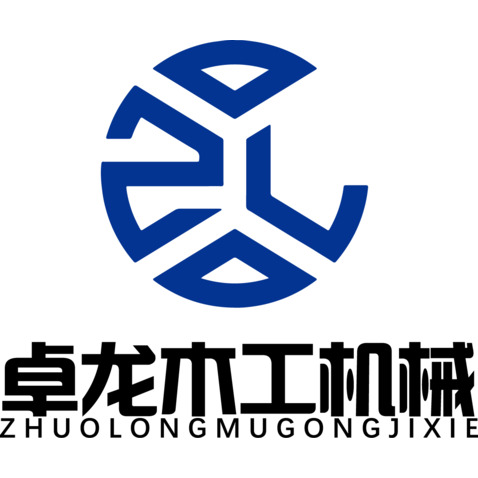 卓龙木工机械logo设计