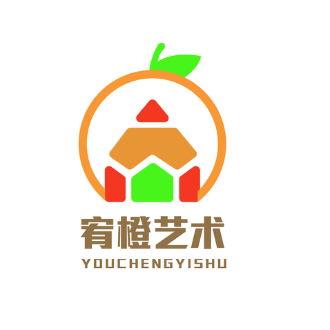 宥橙艺术logo设计