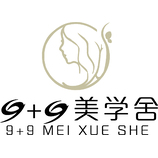 9+9美学舍