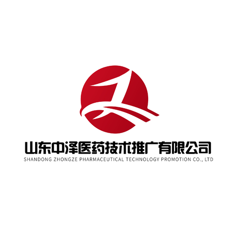 中澤醫藥logo設計