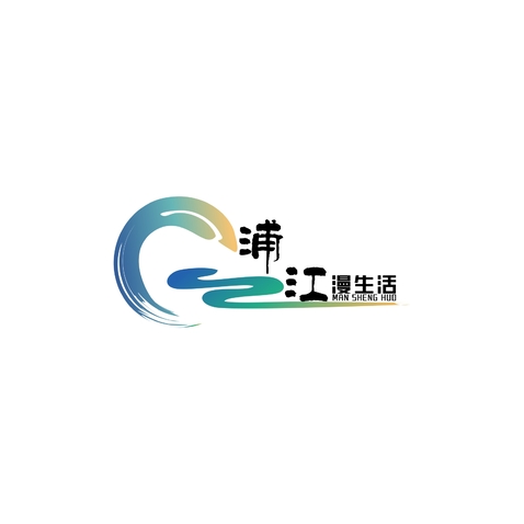 浦江漫生活logo设计