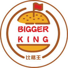 比格王