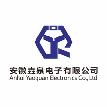 安徽垚泉电子有限公司
