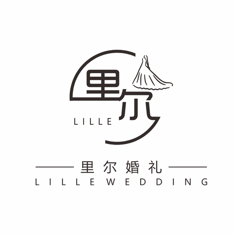 里尔婚礼logo设计