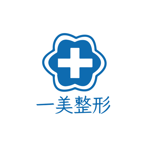 一美整形logo设计