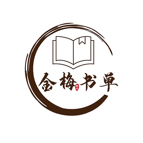 金梅書單logo設計