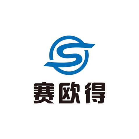 賽歐得logo設計