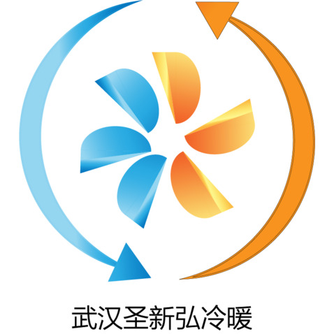 武汉圣新弘冷暧logo设计