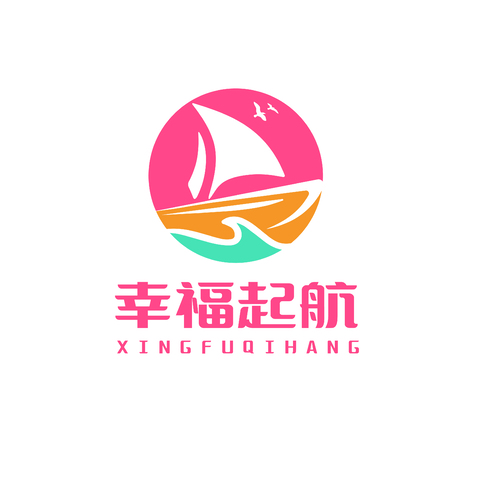 幸福啟航logo設計