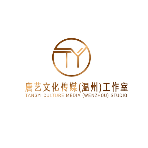 唐艺文化传媒（温州）工作室logo设计