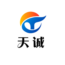 天诚