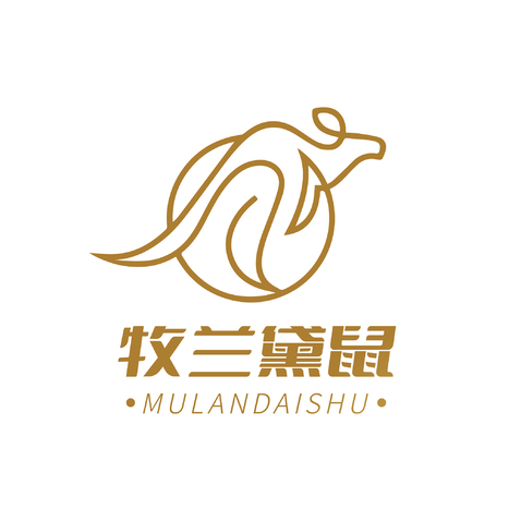 牧兰袋鼠logo设计