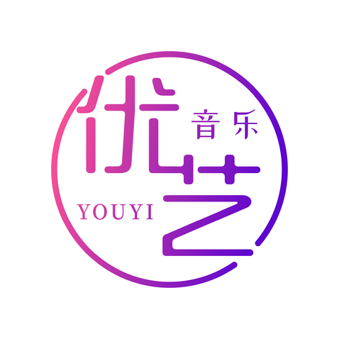 优艺音乐教育有限公司logo设计