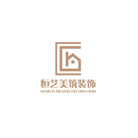 恒艺美筑装饰logo设计