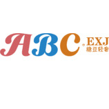 糖豆轻奢 ABC&amp;EXJ