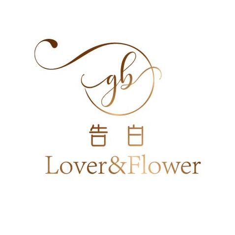 告白logo设计