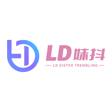 LD妹抖logo设计