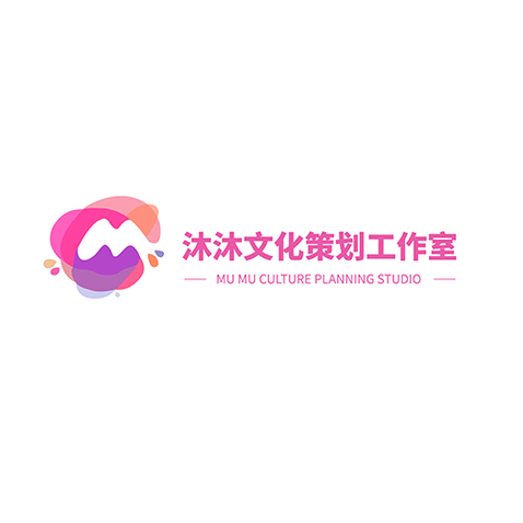 沐沐文化策划工作室logo设计