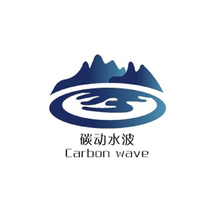碳动水波
