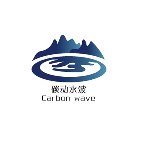 碳动水波logo设计