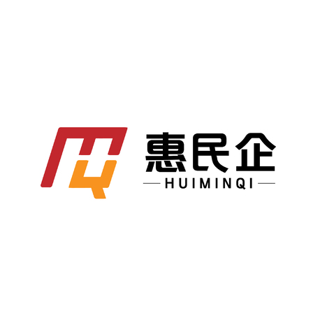 惠民企logo设计