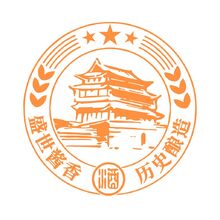 酒LOGO转矢量