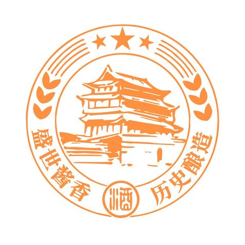 酒LOGO转矢量logo设计