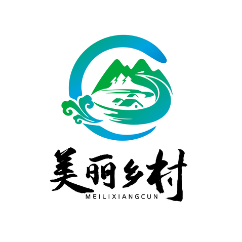 美丽乡村logo设计