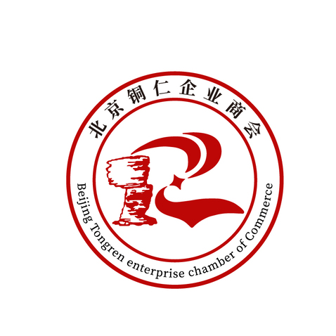 北京铜仁企业商会logo设计