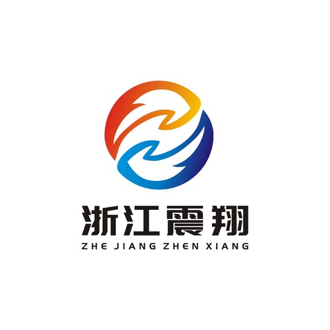 浙江震翔logo设计