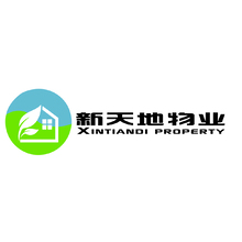 新天地物业