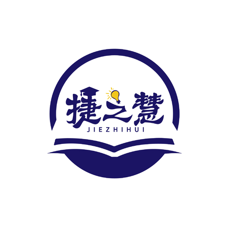 安徽捷之慧教育咨询有限公司logo设计