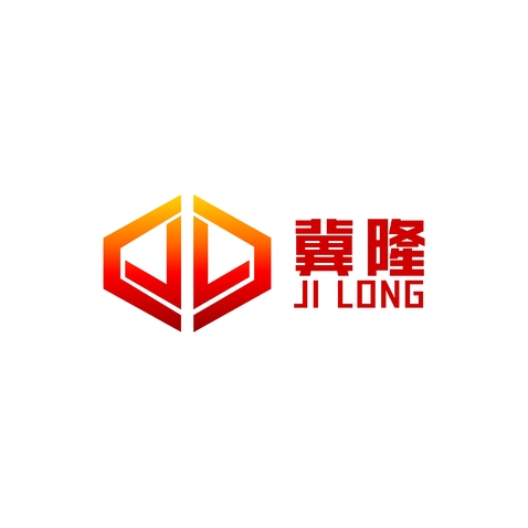 冀隆logo设计