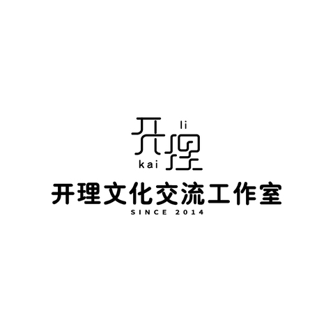 开理文化交流工作室logo设计