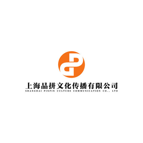 上海品拼文化传播有限公司logo设计