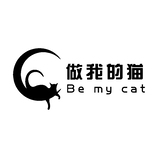 做我的猫