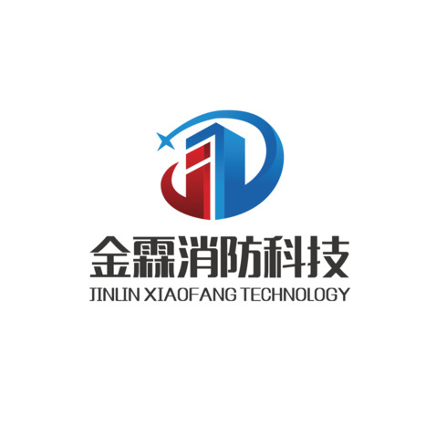 金霖消防科技logo设计