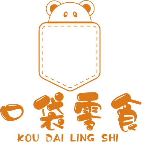 口袋零食logo设计