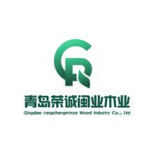 青岛荣诚闽业木业