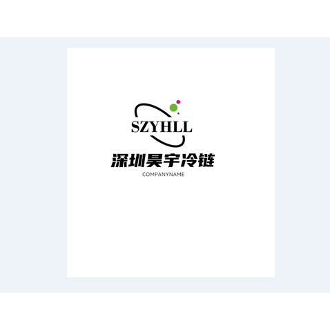 深圳昊宇冷链logo设计