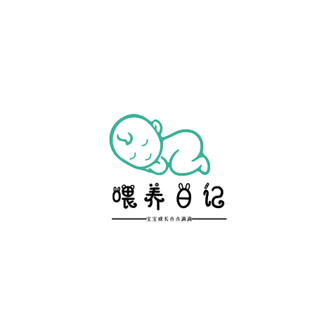 喂养日记logo设计