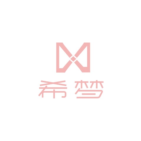 希梦logo设计