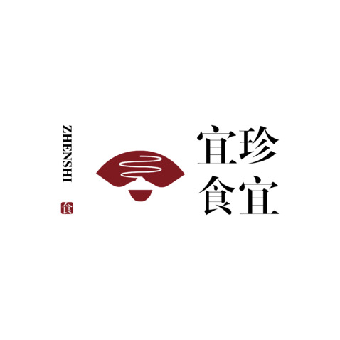 宜珍宜食logo设计