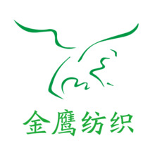 金鹰纺织