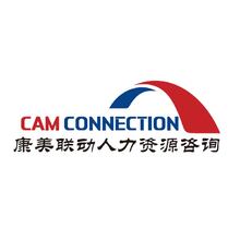 康美联动人力资源